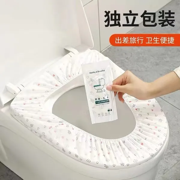一次性马桶垫马桶贴坐垫防水卫生间家用旅游用品加厚便捷四季通用
