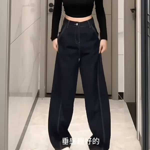 弯刀阔腿牛仔裤女秋季新款单裤高腰宽松显瘦裤子女款爆款2025新款