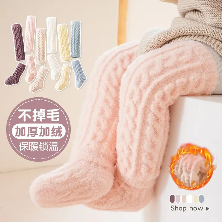【袜子+护膝】保暖长筒袜子婴儿宝宝过膝加绒加厚冬季分体护膝护腿