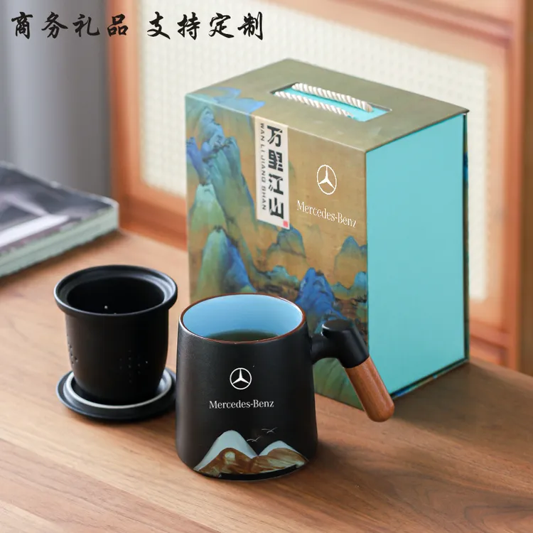 随手礼品毕业伴手礼物送老师高档水杯公司定制logo小礼品赠送客户