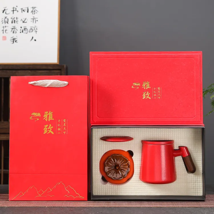 教师节礼物毕业送老师恩师刻字实用创意退休纪念品伴手礼送客户