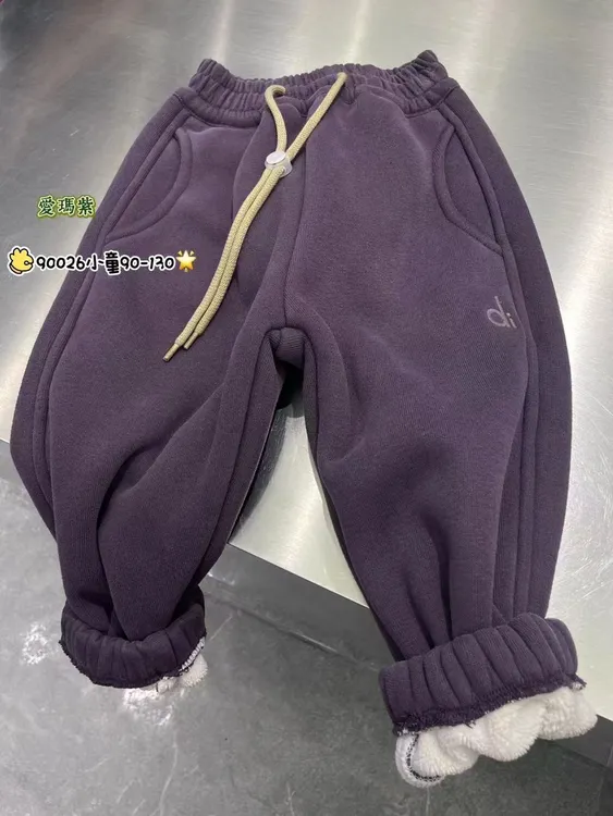 （一条过冬）儿童冬季新款糕糕绒休闲外穿卫裤可配亲子款