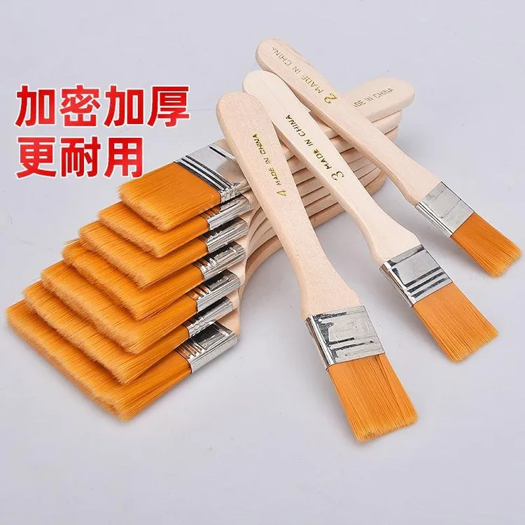 尼龙毛刷板刷油画刷画笔清洁小刷子工业用排刷胶水油漆刷烧烤刷