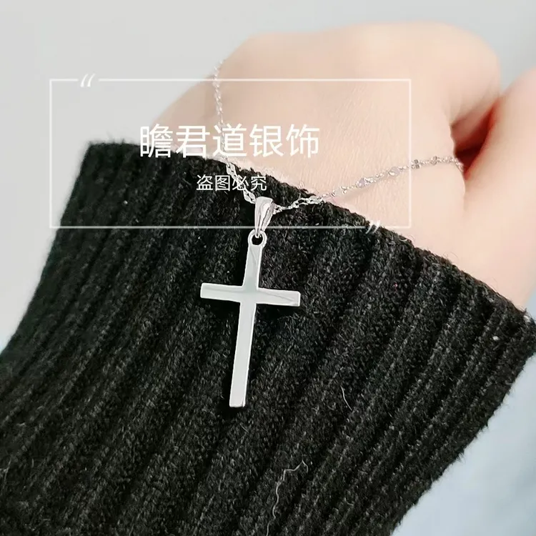 坠链均925银 纯银十字架项链女款光面刻字套链简约百搭生日礼物