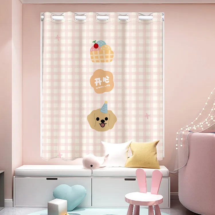 窗帘遮光2025新款免打孔安装小窗户短阳台飘窗房间多种租房拉帘布