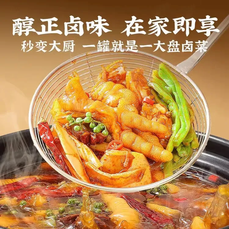 新疆包邮香辣大杂烩即食含贡菜三角骨无骨鸡爪凉菜卤味夜宵零食