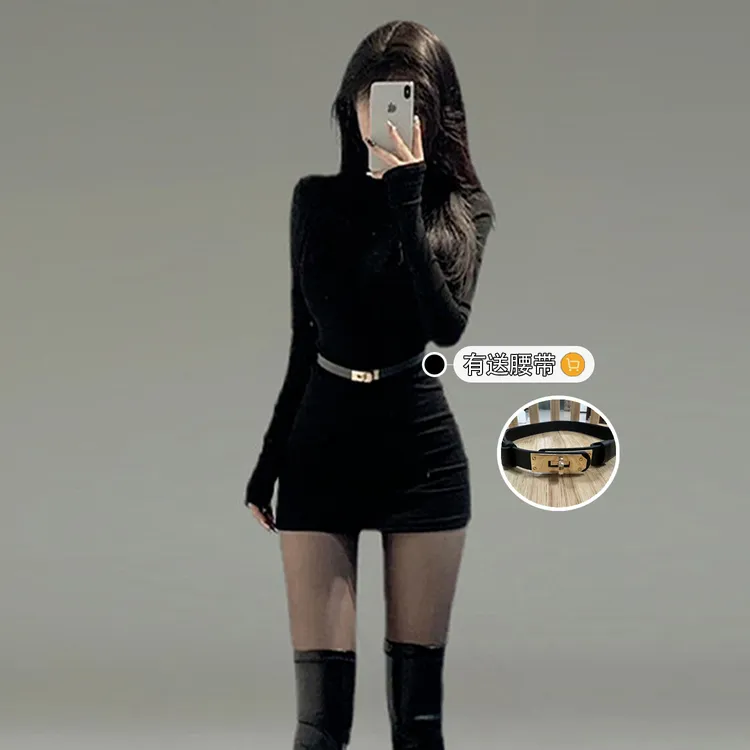 【发货超快】性感辣妹黑色连衣裙女秋冬季新款修身内搭打底包臀短裙