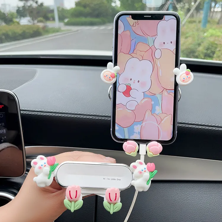 2023新款车载手机架导航支架汽车手机车内固定多功能吸盘式支撑架