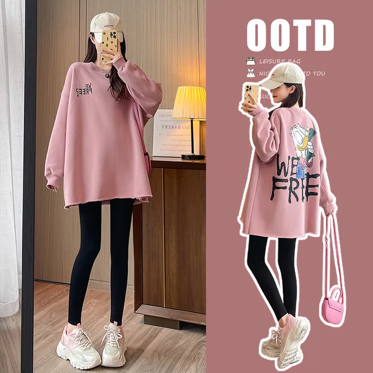 【梦梦妈】2025新款孕妇秋装卫衣小个子宽松上衣春秋季减龄时尚上衣