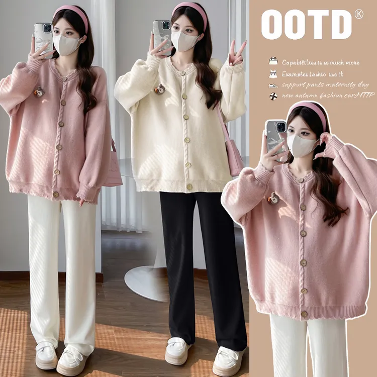 【梦梦妈】孕妇毛衣2025新款小熊圆领秋冬针织开衫减龄外套毛衣上衣