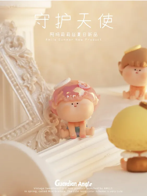 【新品天使】阿玛莉莉丝天使系列萌粒盲袋盒摆件可爱公仔潮玩礼物