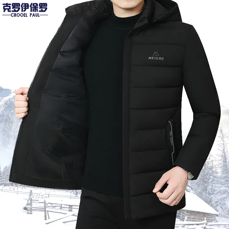 CROOEL保罗冬季外套男士加厚棉衣保暖休闲短款棉服爸爸装商务棉袄