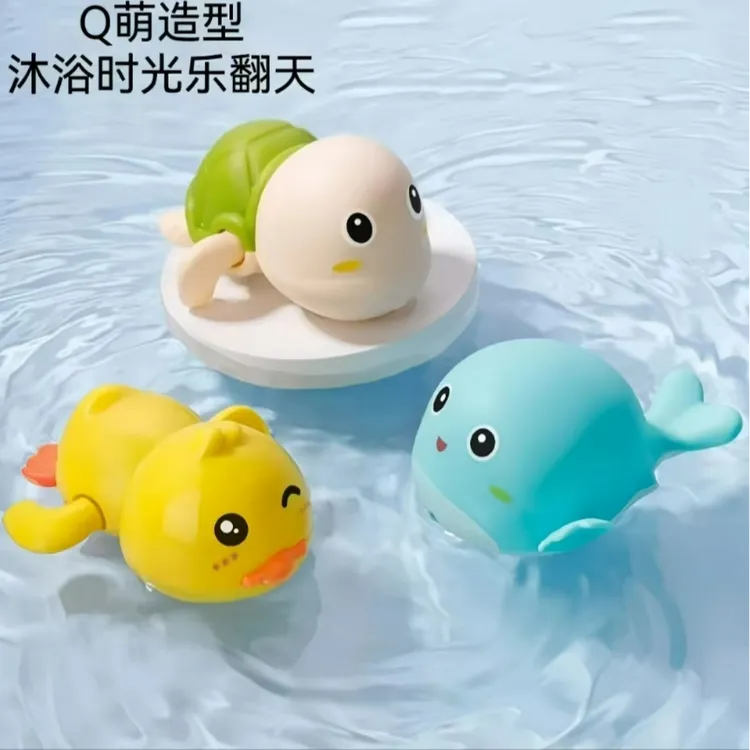 宝宝儿童婴儿洗澡玩具沐浴花洒戏水小乌龟游泳玩水小海豚小黄鸭子