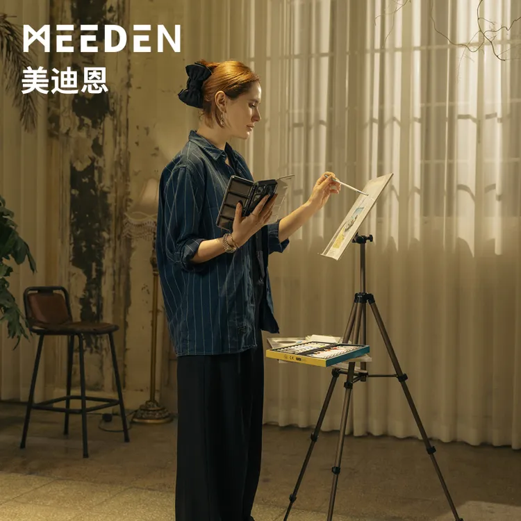 MEEDEN美迪恩水彩画架写生专用绘画套装铝合金画架画板折叠多功能