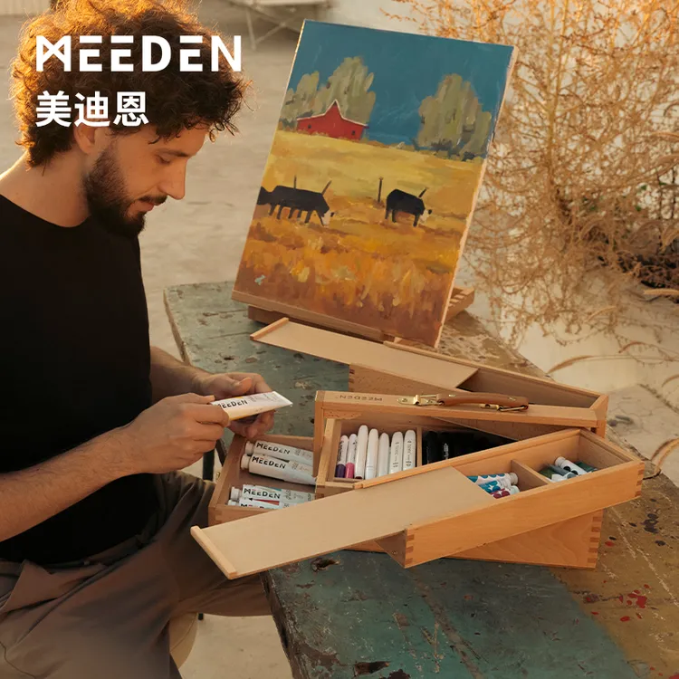 MEEDEN美迪恩榉木多层手提多功能折叠油画大号工具箱写生画箱便携