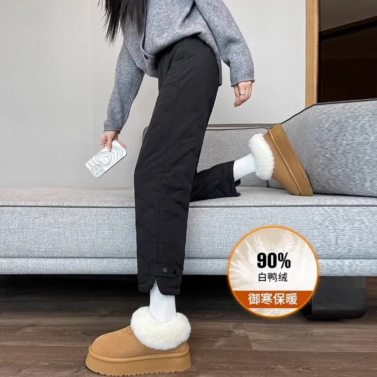 黑色直筒羽绒裤女2025冬季新款加厚保暖防寒白鸭绒阔腿外穿棉裤子