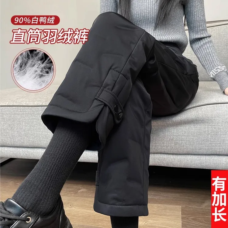高腰羽绒裤女冬季外穿2025年新款小个子保暖直筒靴裤白鸭绒厚裤
