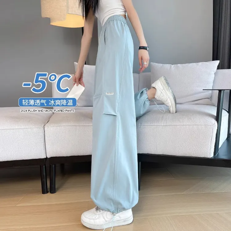 浦尔威浅蓝色美式速干工装裤女夏季薄款宽松阔腿冰丝束脚运动裤