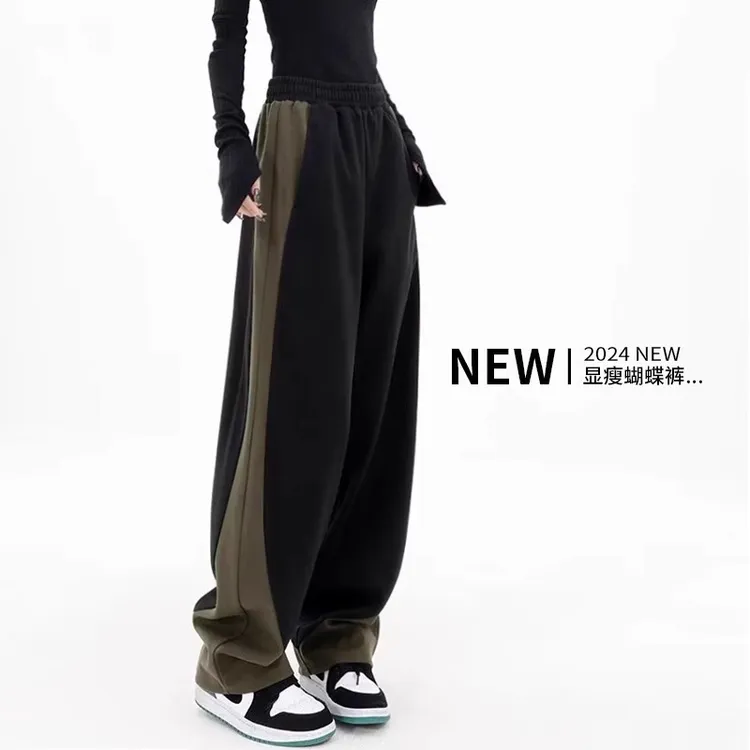 撞色香蕉运动裤女春秋加绒2025新款高腰阔腿美式高街拼接卫裤