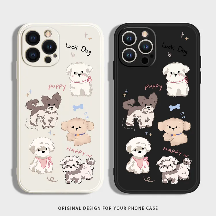 可爱小狗适用iphone16苹果15手机壳小米OPPO华为VIVO荣耀一加硅胶