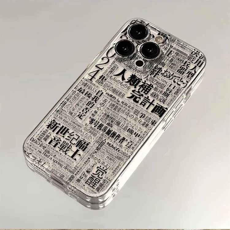 福音战士适用苹果15/13手机壳iPhone12小米14软OPPO华为VIVO荣耀