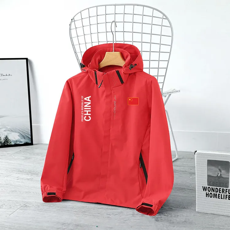 中国队China户外薄款冲锋衣秋冬加绒可拆卸登山徒步防风夹克外套