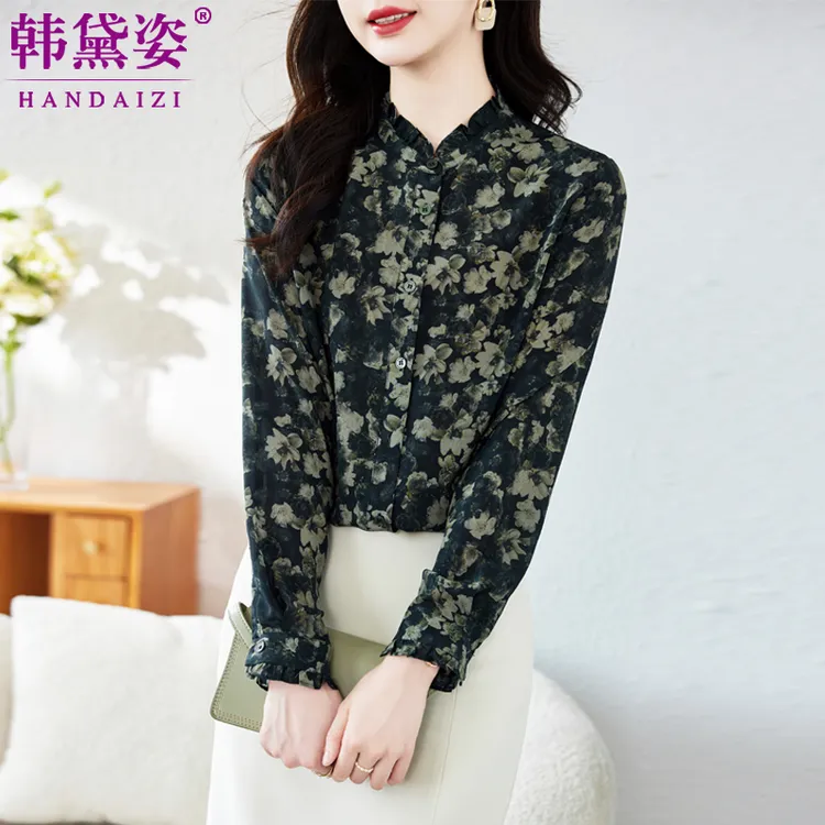 杭州品牌印花重磅真丝衬衫女长袖2025春装新款高端衬衣桑蚕丝上衣