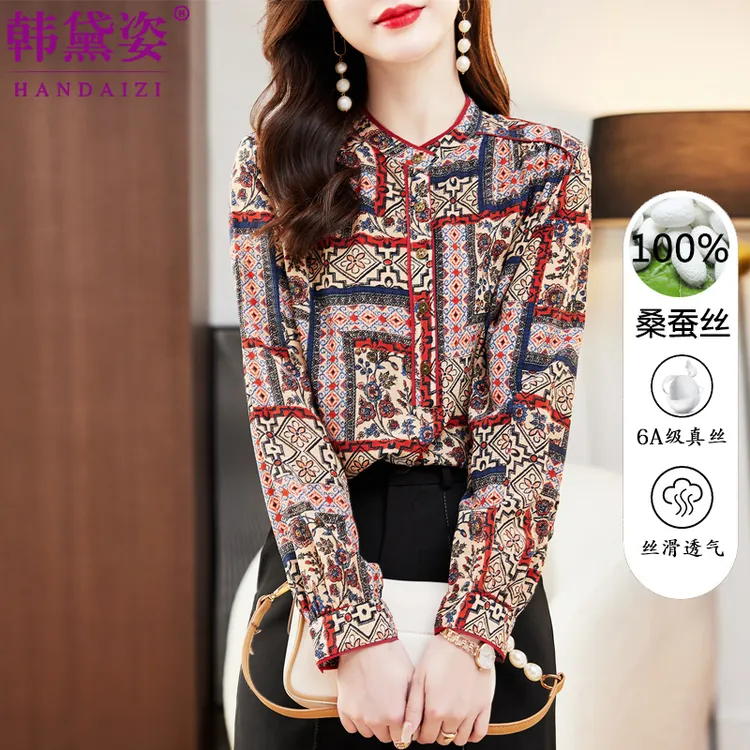 重磅印花双绉桑蚕丝衬衫女2025年春新款高端显瘦长袖立领真丝上衣