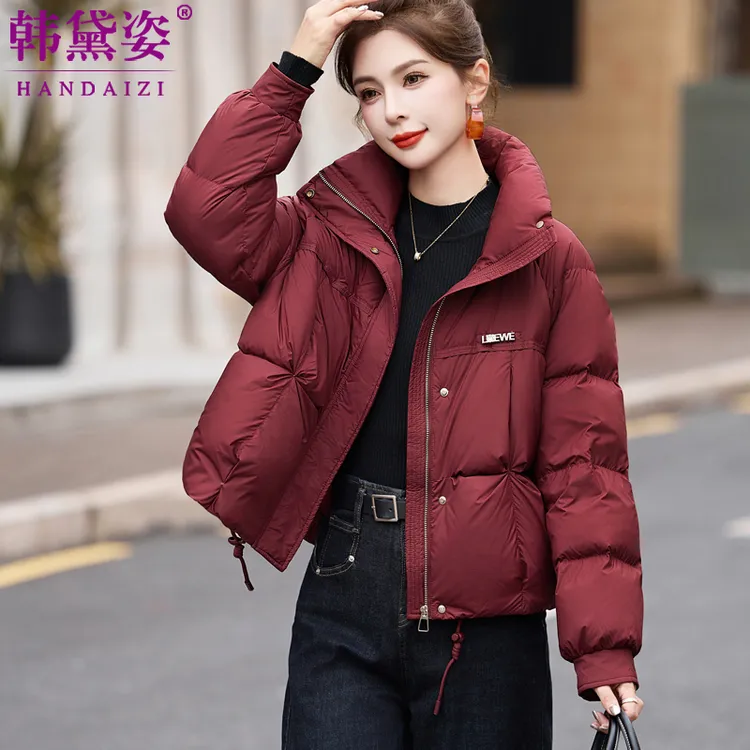 高端时尚短款羽绒服女2025冬装新款洋气减龄90白鸭绒保暖立领外套