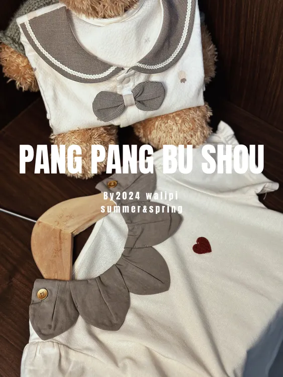 娃丽比娃丽比24春夏款婴童宝宝轻奢品质精品家居连体爬服价格链接