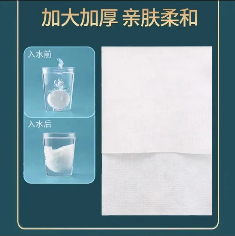 【买2送6】大毛巾纯棉加大加厚吸水不掉毛一次性洁面洗脸巾5条/包