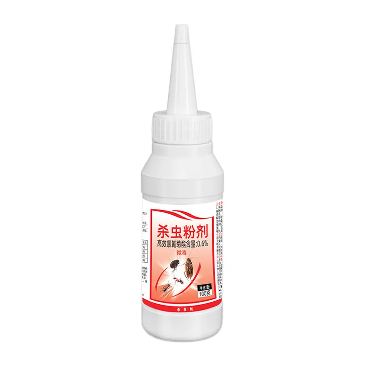 猪牛羊鸡鸭鹅猫狗常备