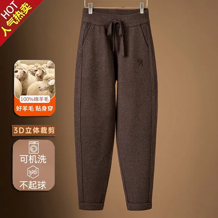 鄂尔多斯市羊毛裤女100%纯羊毛外穿休闲裤松紧腰保暖时尚百搭女裤