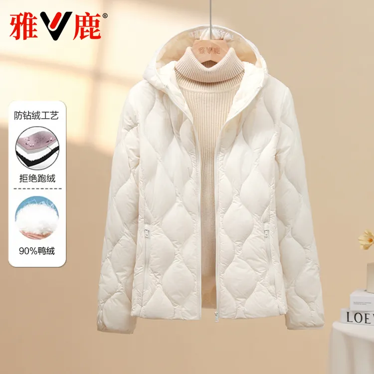 雅鹿2025新款轻薄羽绒服女内胆简约淑女连帽内搭外穿保暖外套秋冬