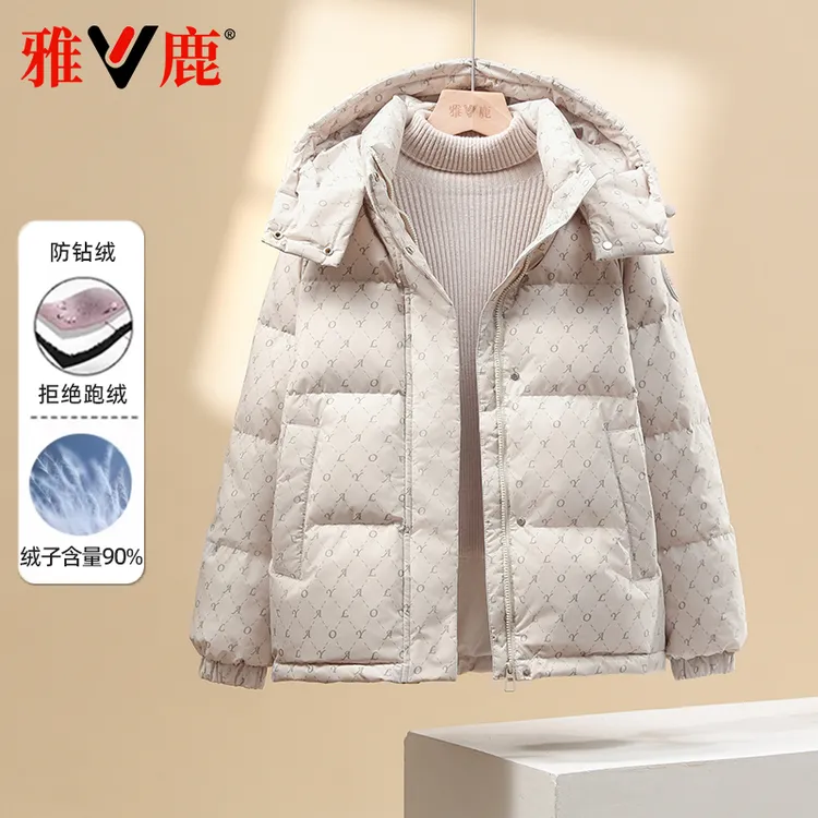 雅鹿2024秋冬新款羽绒服女短款休闲印花加厚保暖宽松大码连帽外套