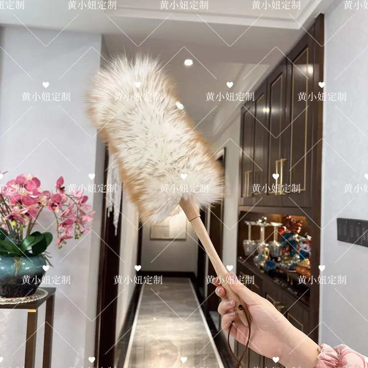 【黄小妞专属】羊毛掸子软毛除尘扫灰家用加密车用可水洗鸡毛掸子