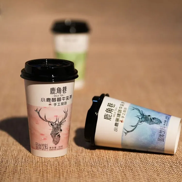【6杯装】约吧鹿角巷奶茶草莓牛乳经典牛乳黑糖牛乳多种口味
