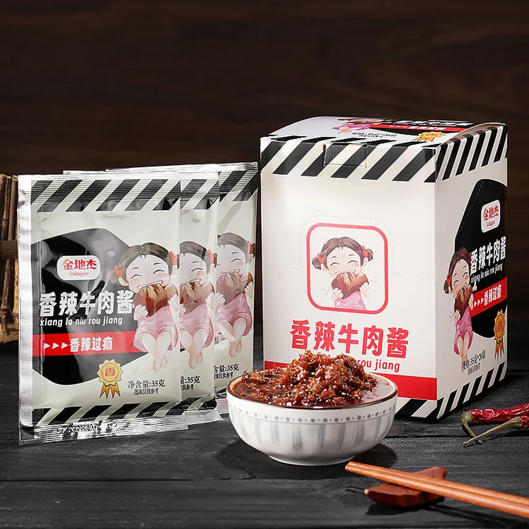 金地杰35g小袋装开胃下饭牛肉酱拌面拌饭下饭改善口感
