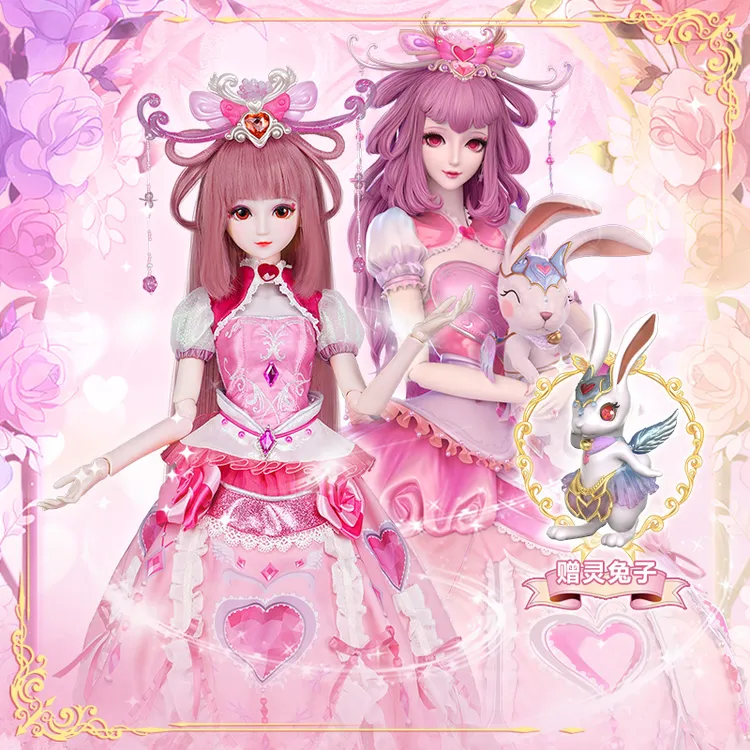 叶罗丽娃娃情公主梦公主仙境礼服款29厘米CM滑冰款默默婚纱番外篇