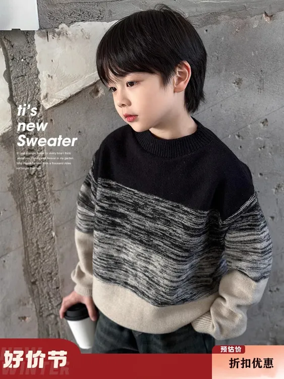 男童毛衣秋冬款2023新款儿童冬装加厚圆领套头针织衫上衣宝宝打底