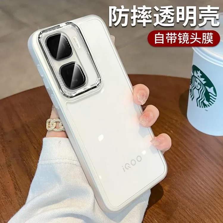 适用iqooneo11手机壳镜头全包neo10pro透明保护软壳防摔简约超薄+