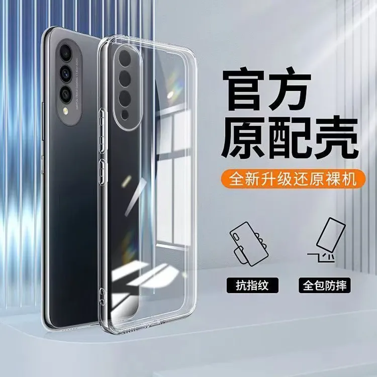 华为nova8SE活力版壳透明软壳镜头全包超薄硅胶防摔保护套5g简约