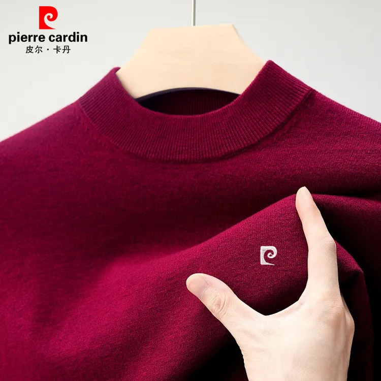 皮尔卡丹秋冬新款高档男士内搭加厚半高领毛衣中青年纯色打底衫男