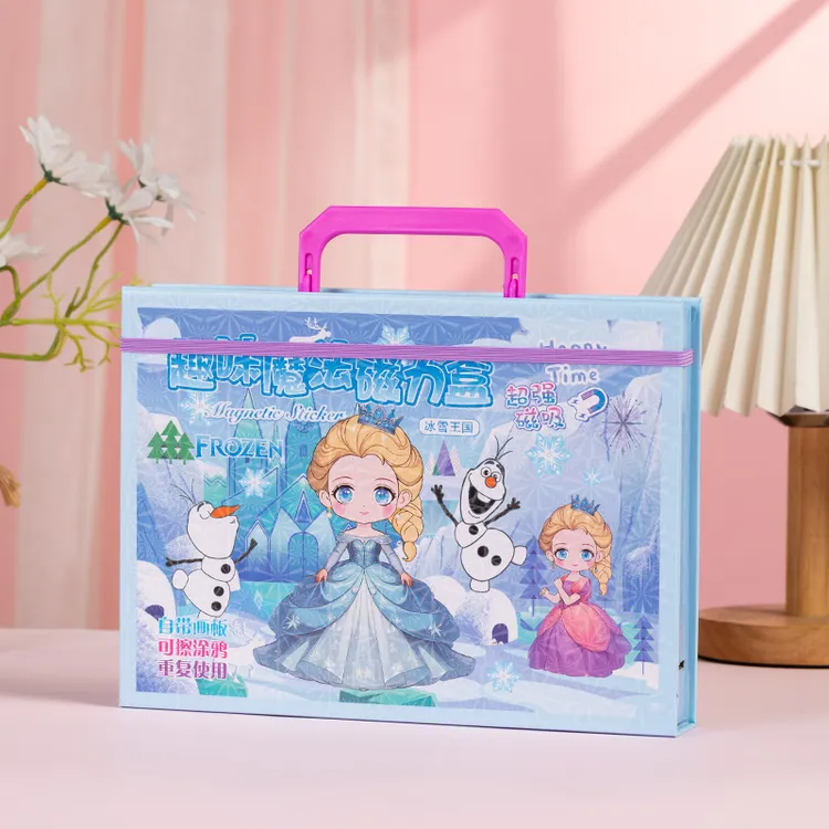 新款磁力安静书套装豪华礼盒库洛米美乐蒂女孩益智玩具绘画书礼盒