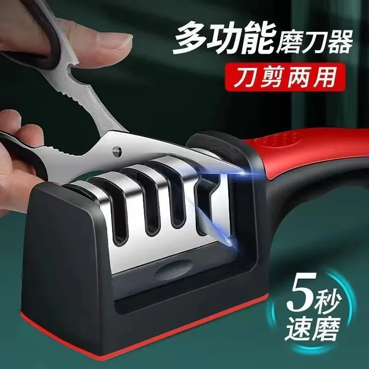 多功能磨刀器精磨磨刀石细磨酒店商用家用三段厨具家居实用小工具