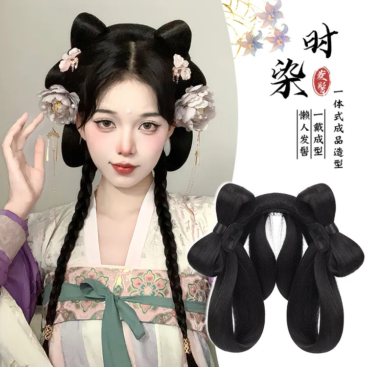 假发古风一体式古装汉服发包发髻盘发蝴蝶结百搭唐风假发辫子垫发