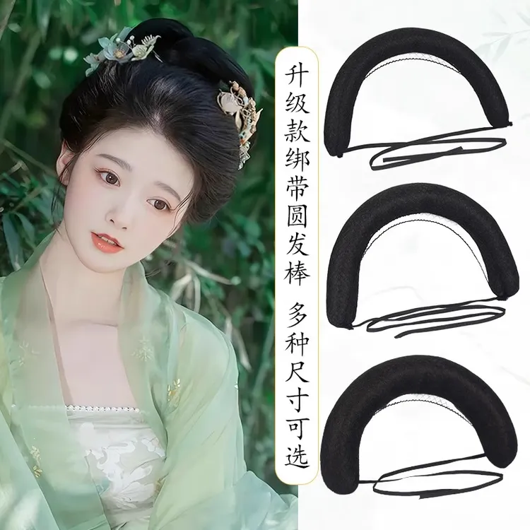 汉服假发古风绑带牛角包全发丝假发古装甜甜圈秃子乐两侧发包垫发