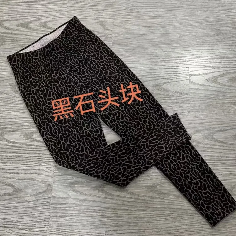 024款加绒时尚加肥高弹高腰显瘦百搭女士弹力棉裤