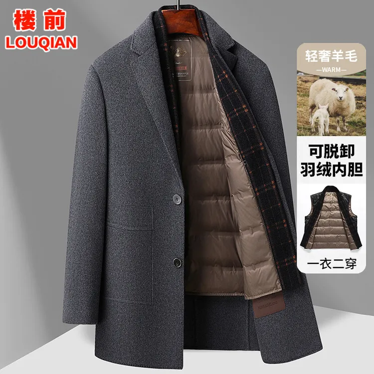 2024冬季绵羊毛大衣男中长款围巾领加厚内胆中年爸爸修身毛呢外套