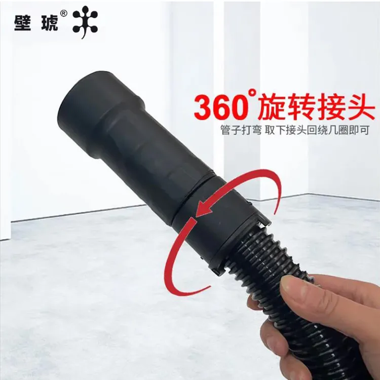 金世家摩卡.费斯托连接管万向可旋转接头